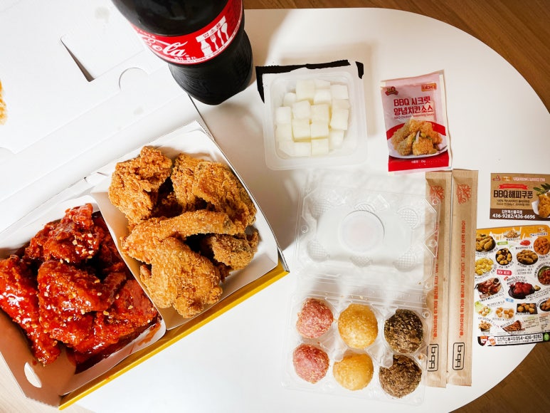 우와치킨 이미지