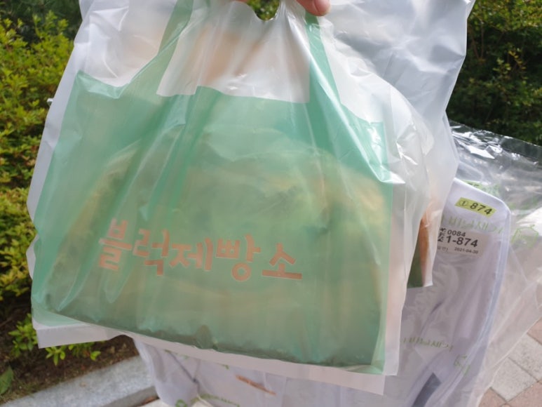 블럭제빵소 명지국제점 이미지