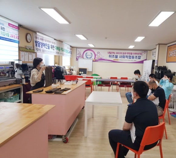 (주)히즈윌 이미지