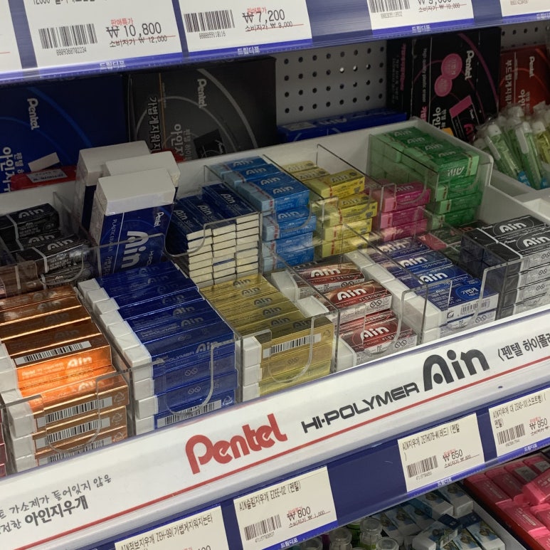 드림디포시흥 이미지