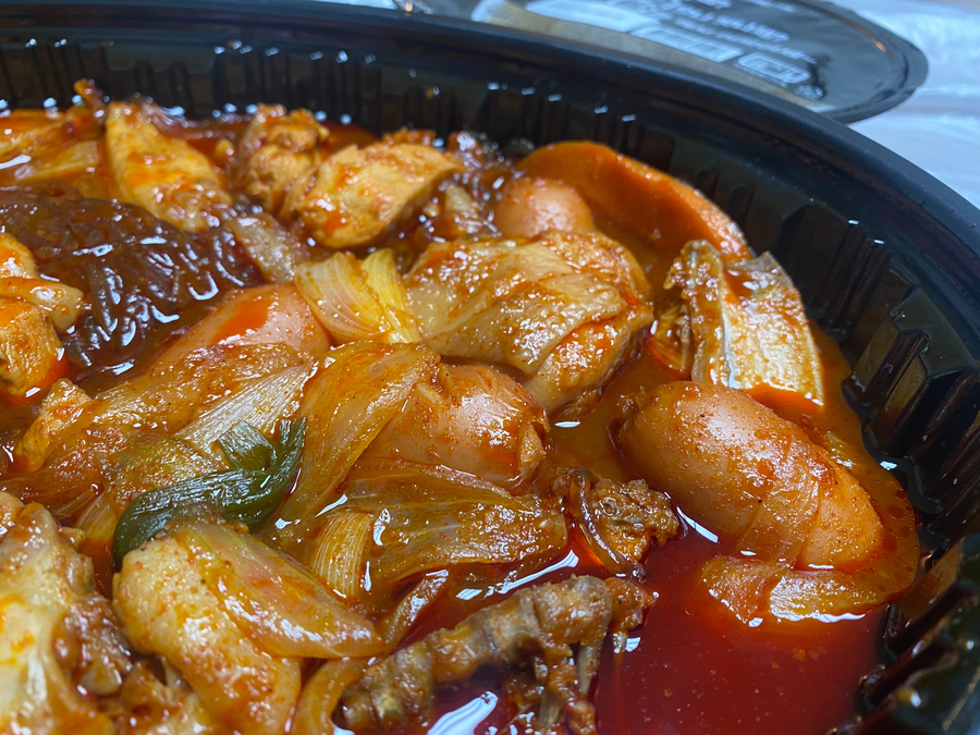 두마리찜닭 두찜 수원망포점 이미지
