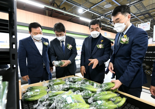 경기로컬푸드직매장 이미지