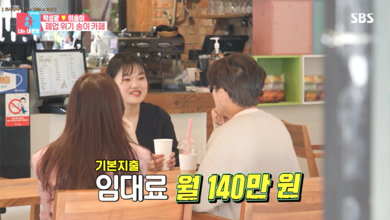 카페다카포 이미지