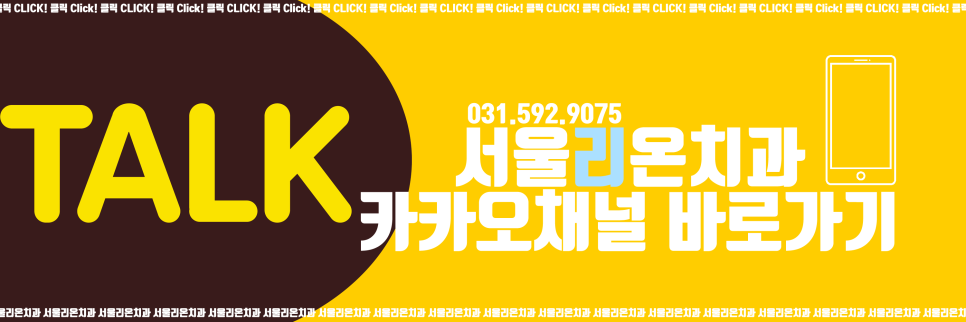 도농한우정육식당 이미지