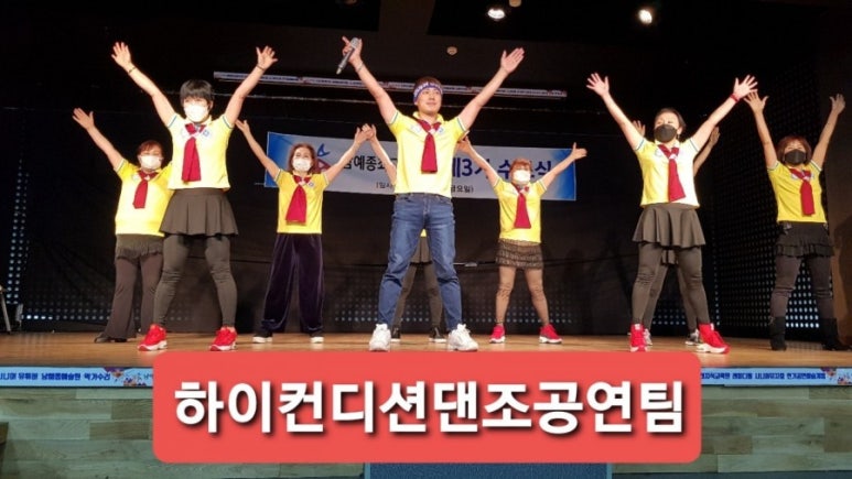 스마일파크골프 이미지