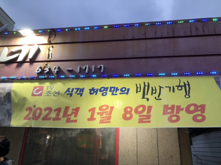 깜씨네 이미지