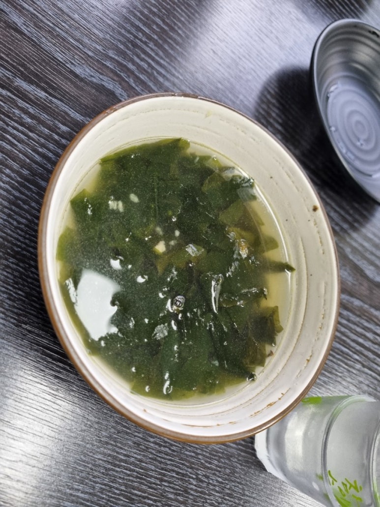 시크릿레시피아구찜 이미지