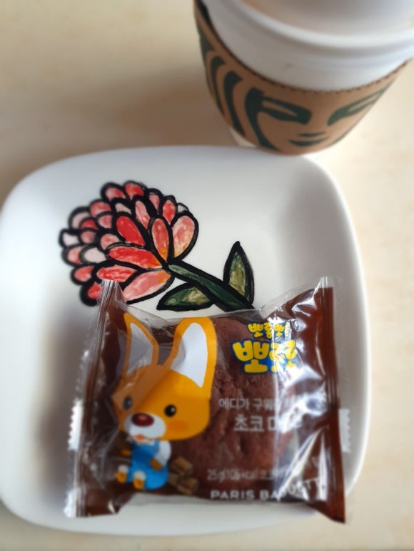 파리바게뜨걸포메트로자이점 이미지