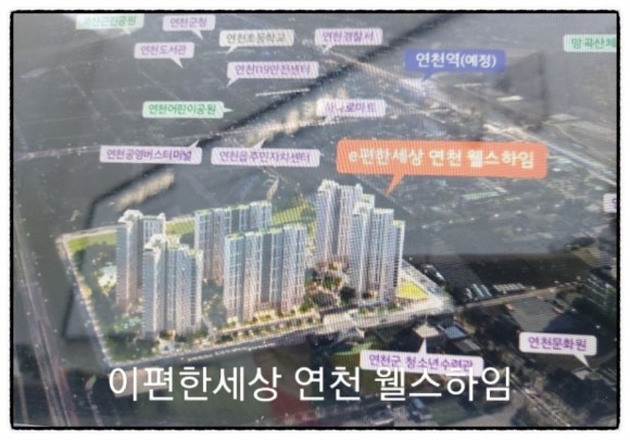 경원이엔씨 이미지