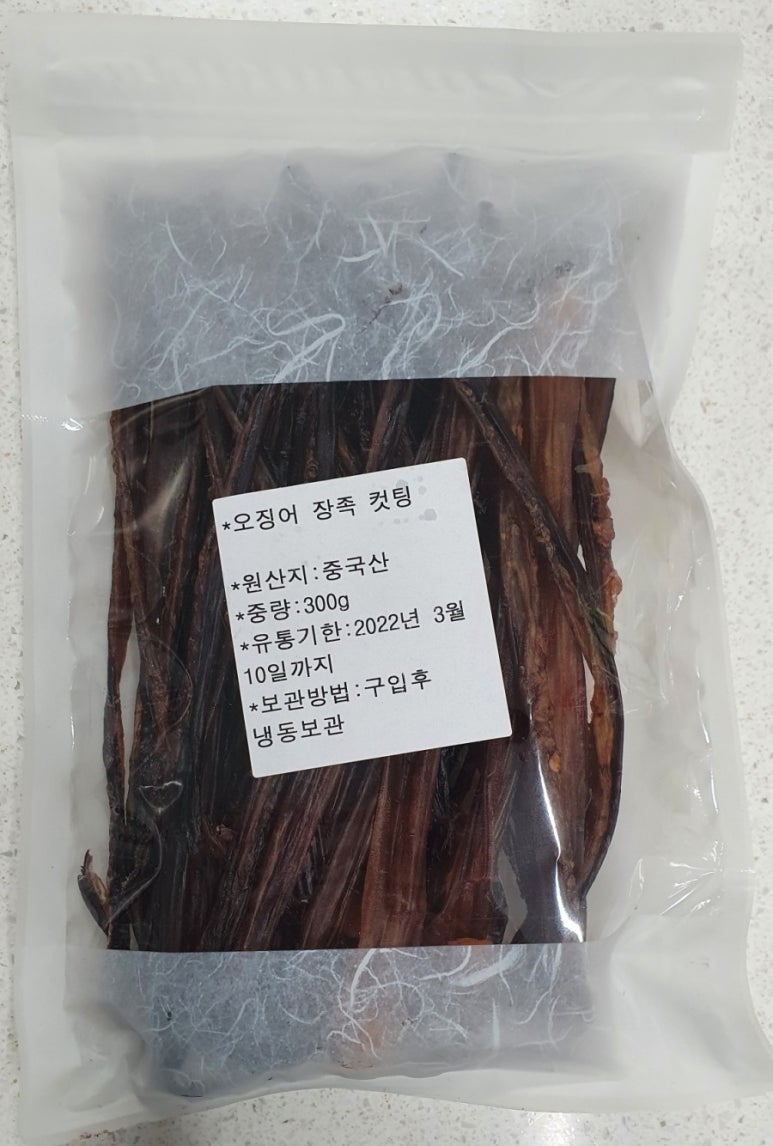 명진건어물 이미지