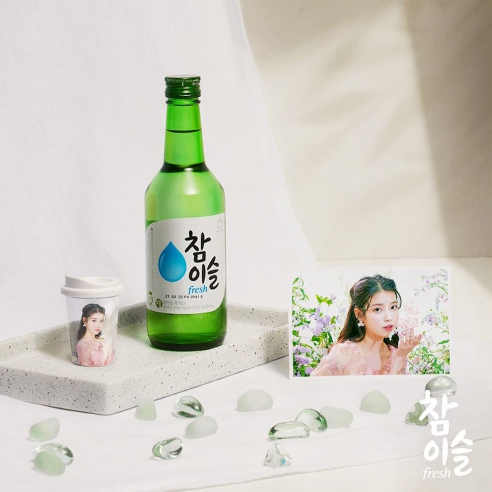 반올림피자샵제주 이미지