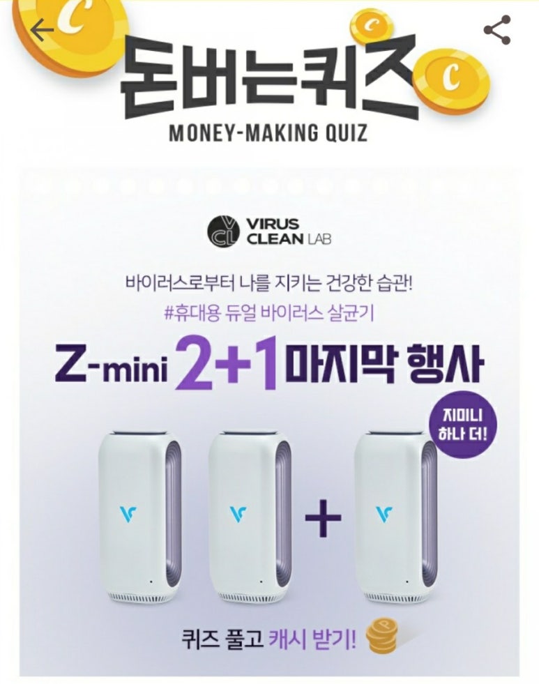 클린워크 이미지