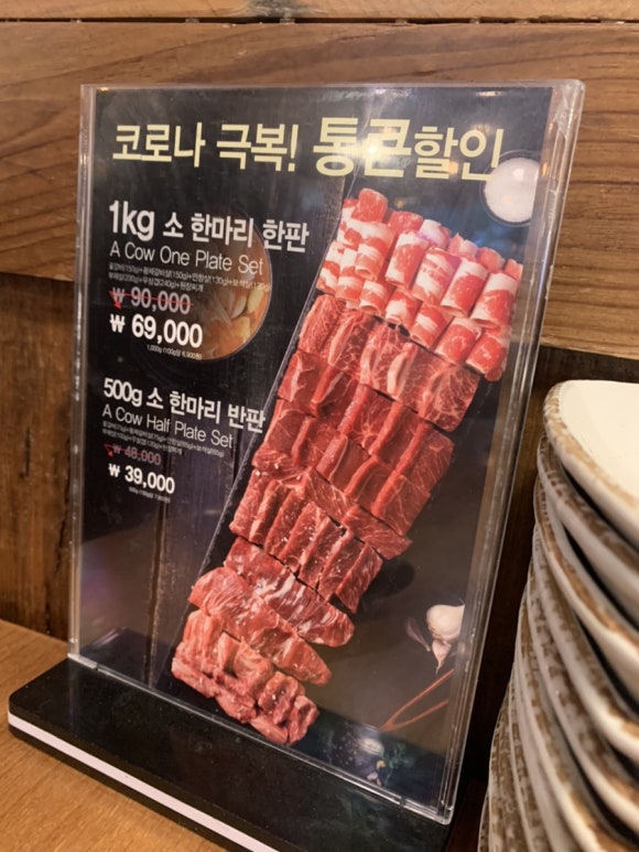 조선화로집여수 이미지