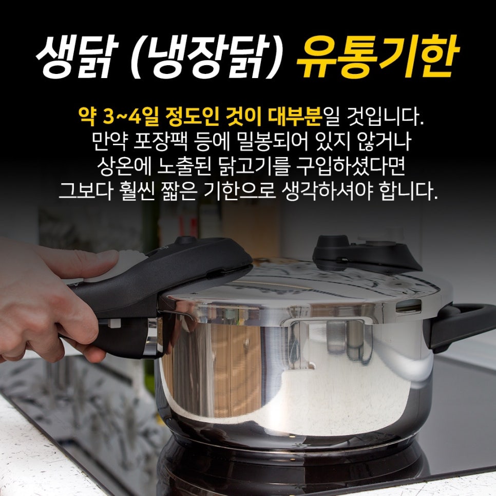 무창유통 이미지