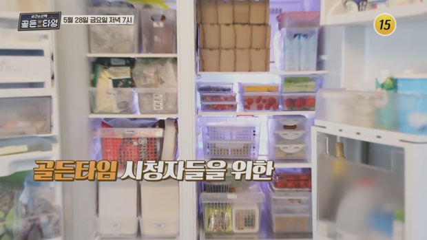 채소사는곳 이미지