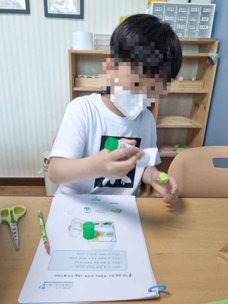 예봉초등학교 이미지