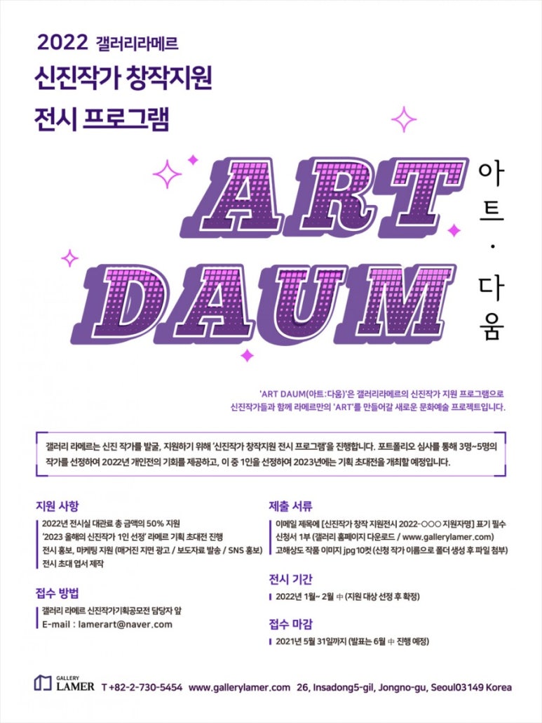 신진광고 이미지