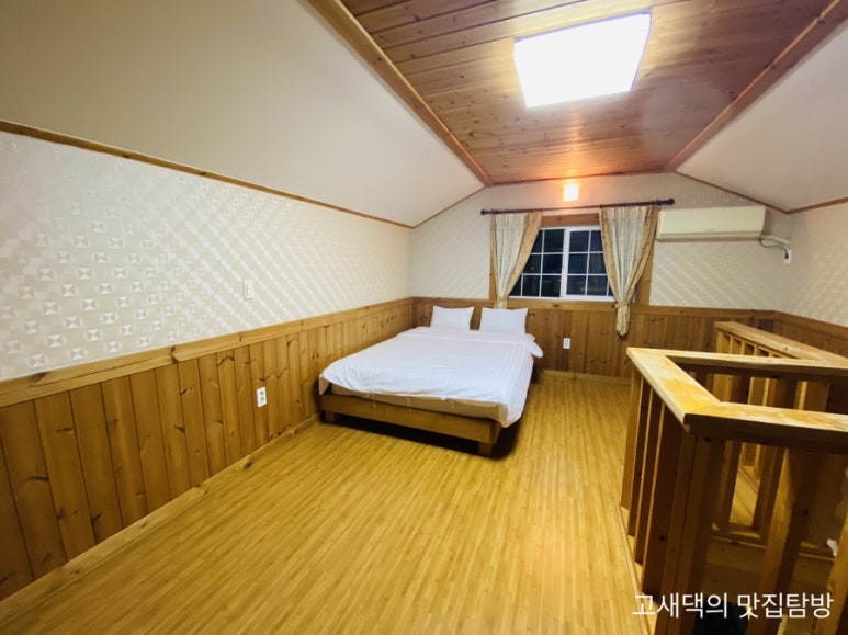 풀향기휴양펜션 이미지