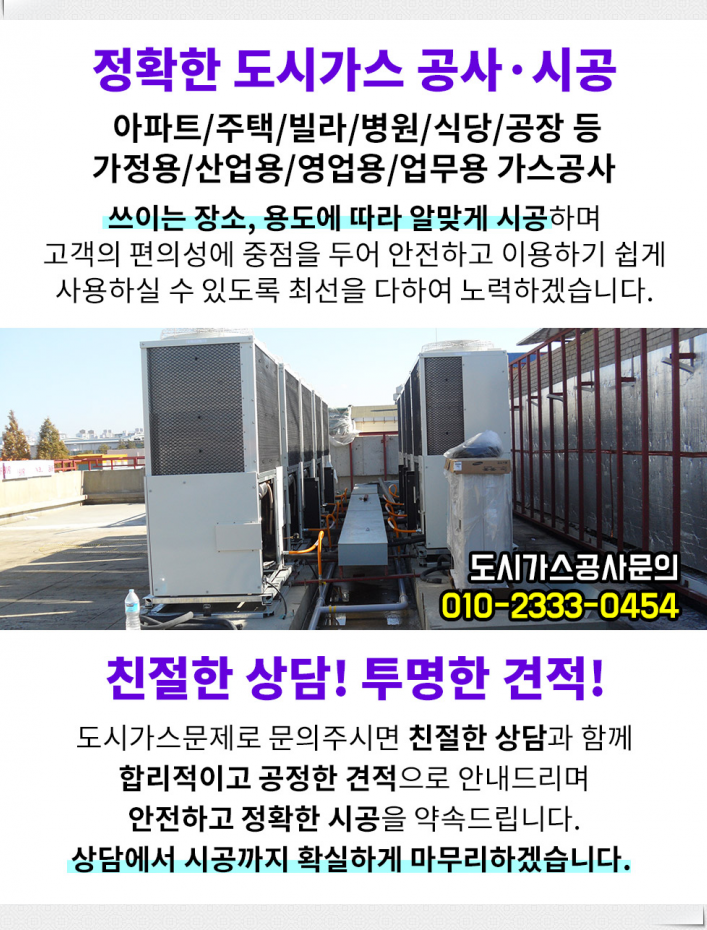 해담ENG 이미지