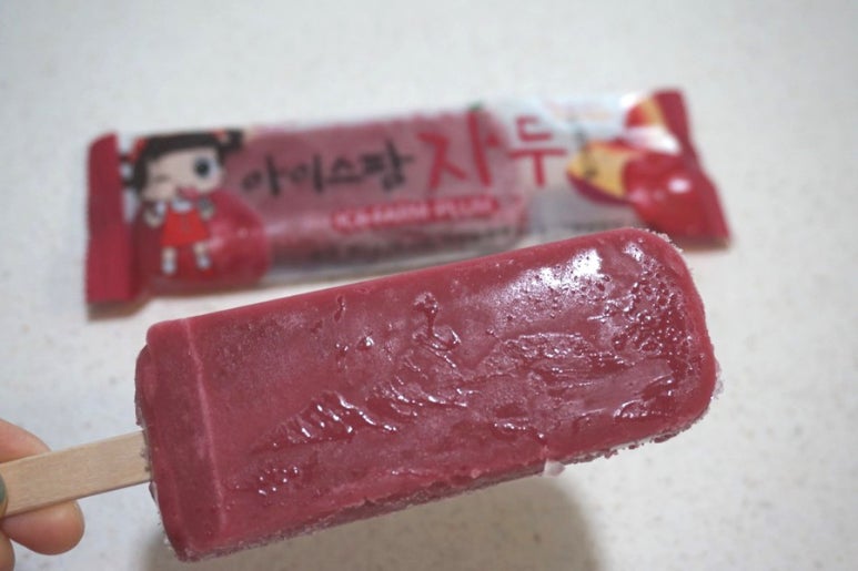 해태아이스크림 이미지