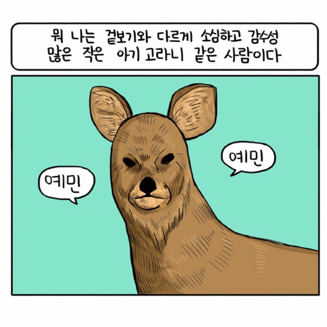 도가원 족발 이미지
