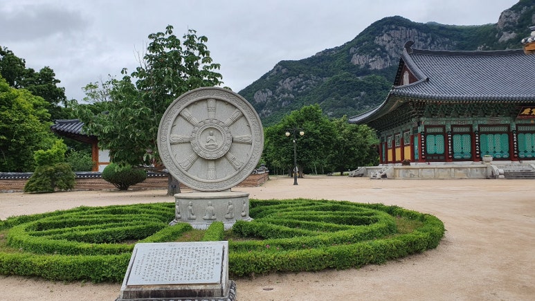 강남반점 이미지