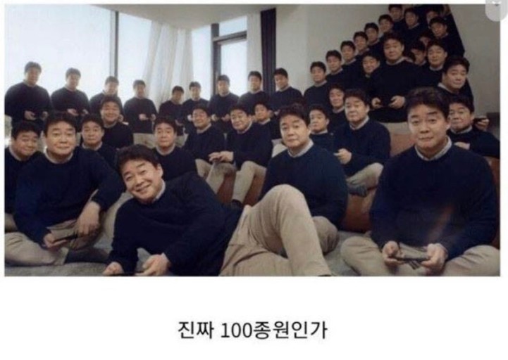 맷차 이미지