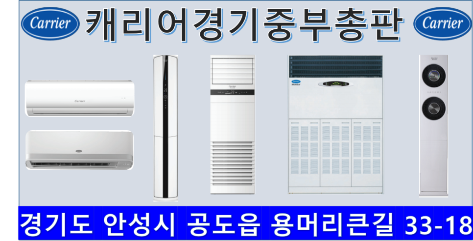 중부총판 이미지