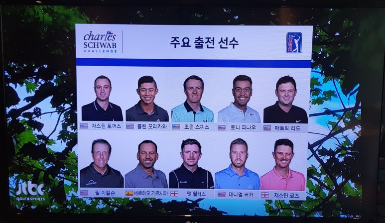 챨스버거 이미지