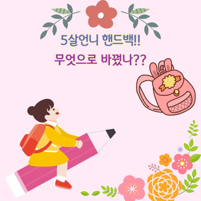 쥬쥬헤어살롱 이미지