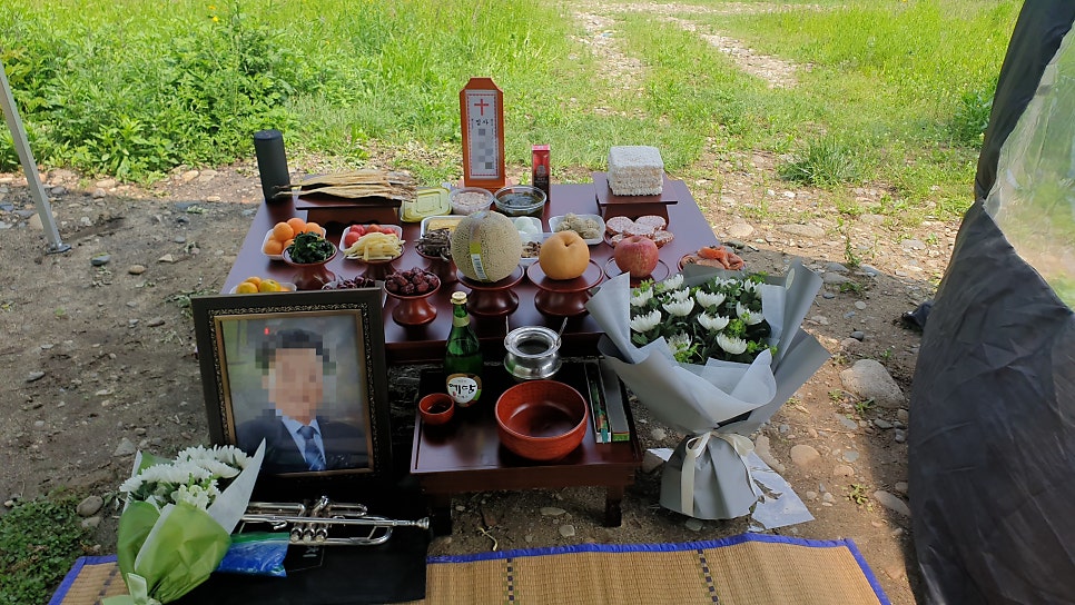 서*철 이미지