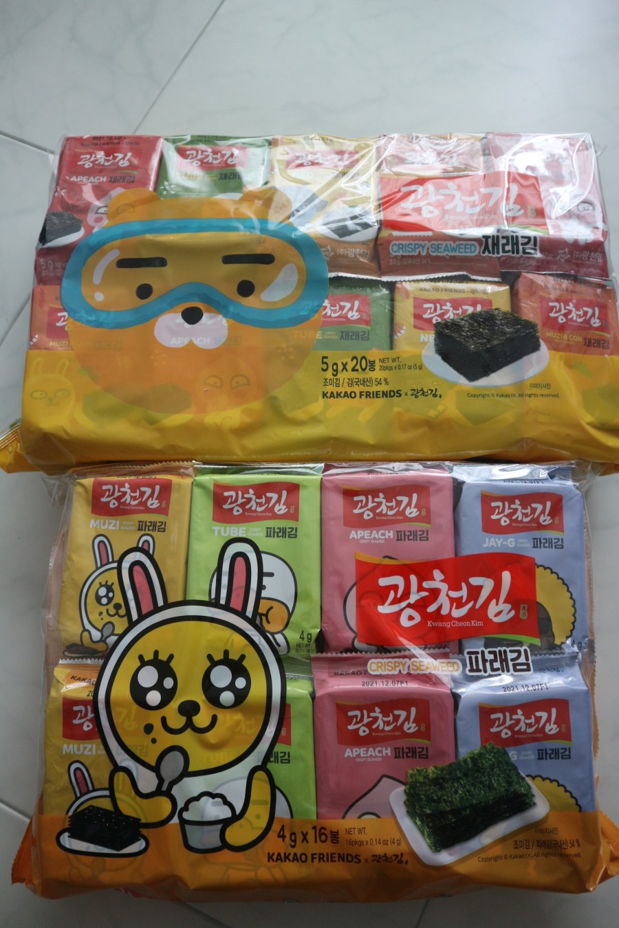 광천김이랑 이미지