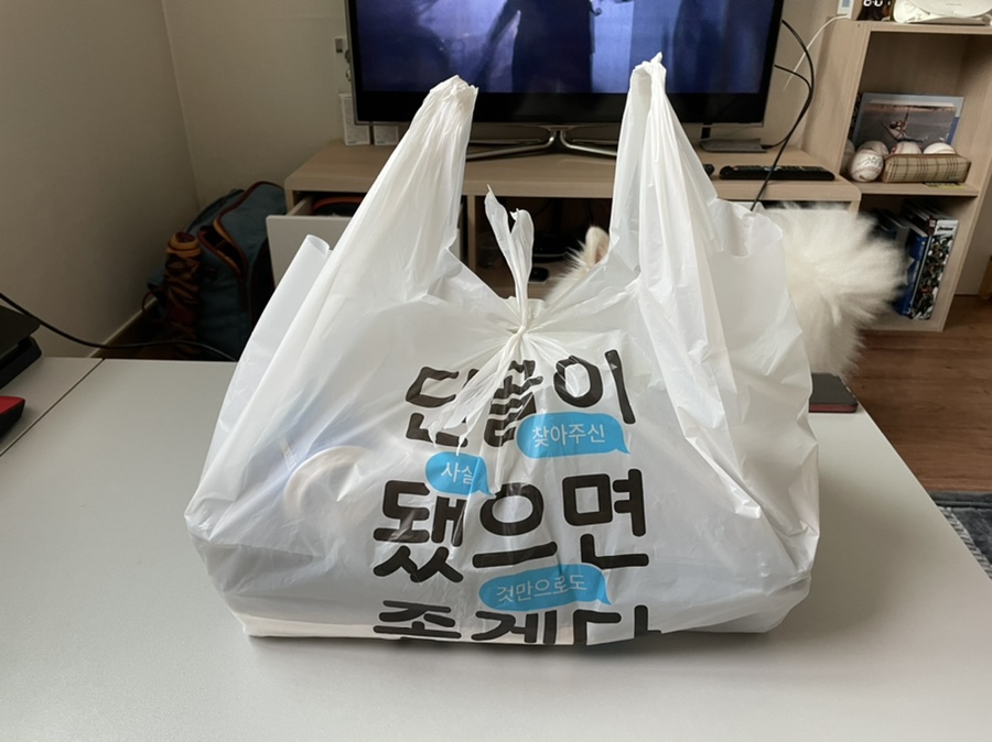 삼미돈 이미지