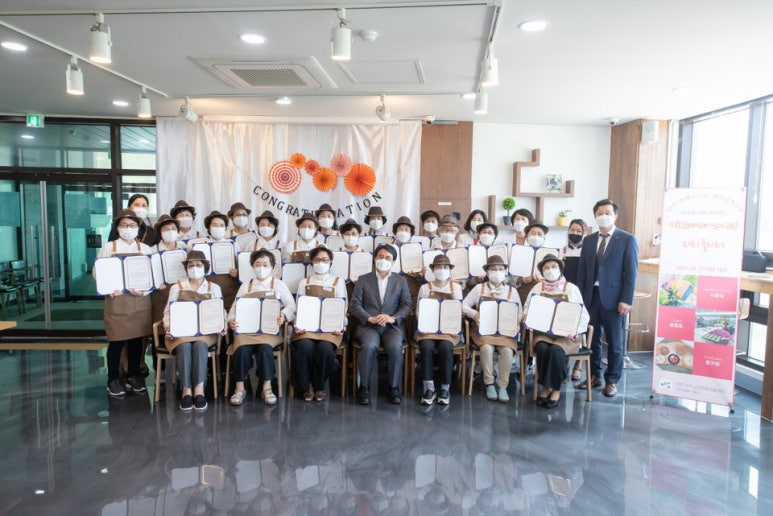 인천광역시서구노인인력개발센터 이미지