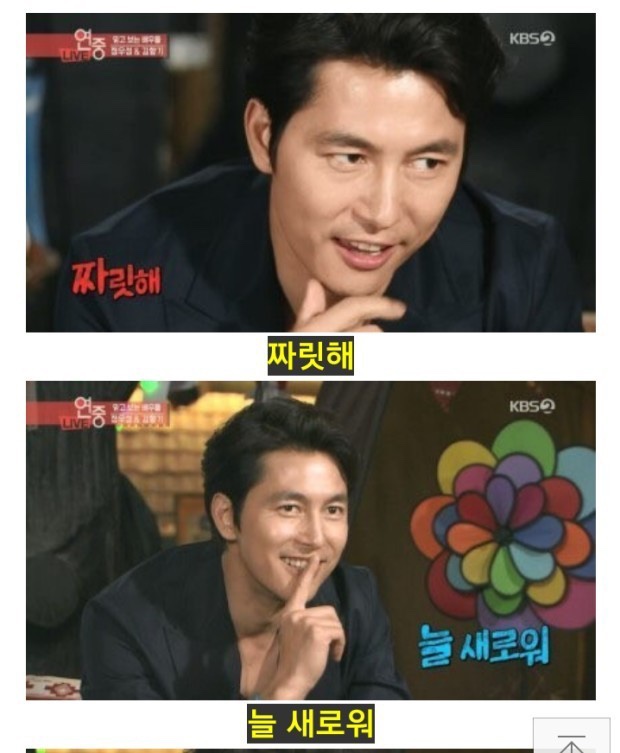 고려한의원 이미지