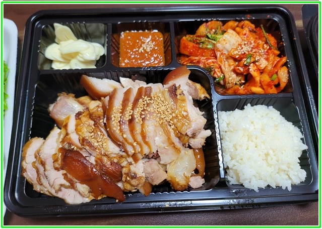 진도야족발보쌈 이미지