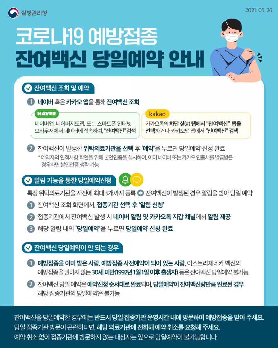 떡고을 이미지