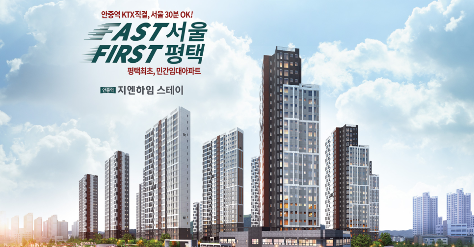 주식회사 지엔 이미지