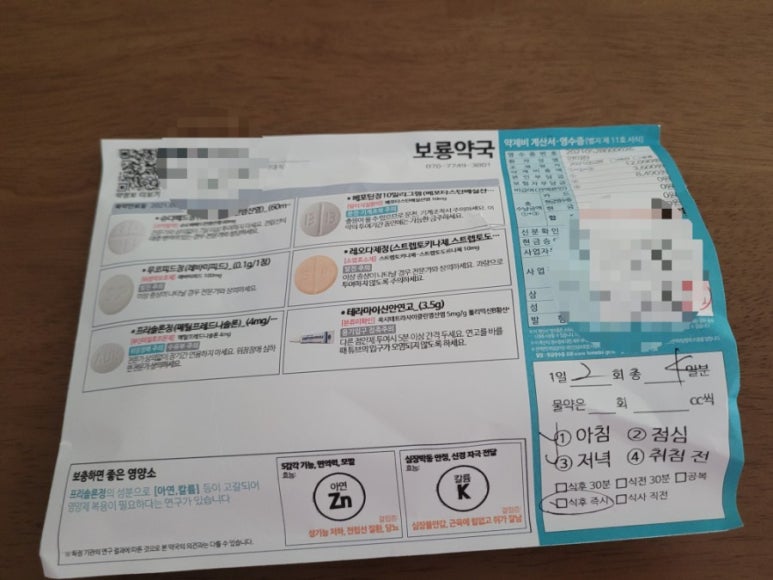 삼성다니엘의원 이미지