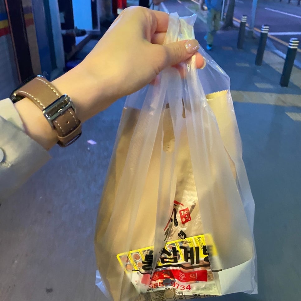 가마치통닭 도마점 이미지