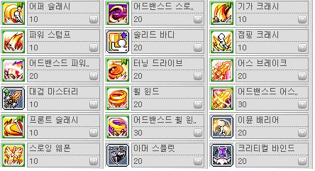 (주)유니온트리 이미지