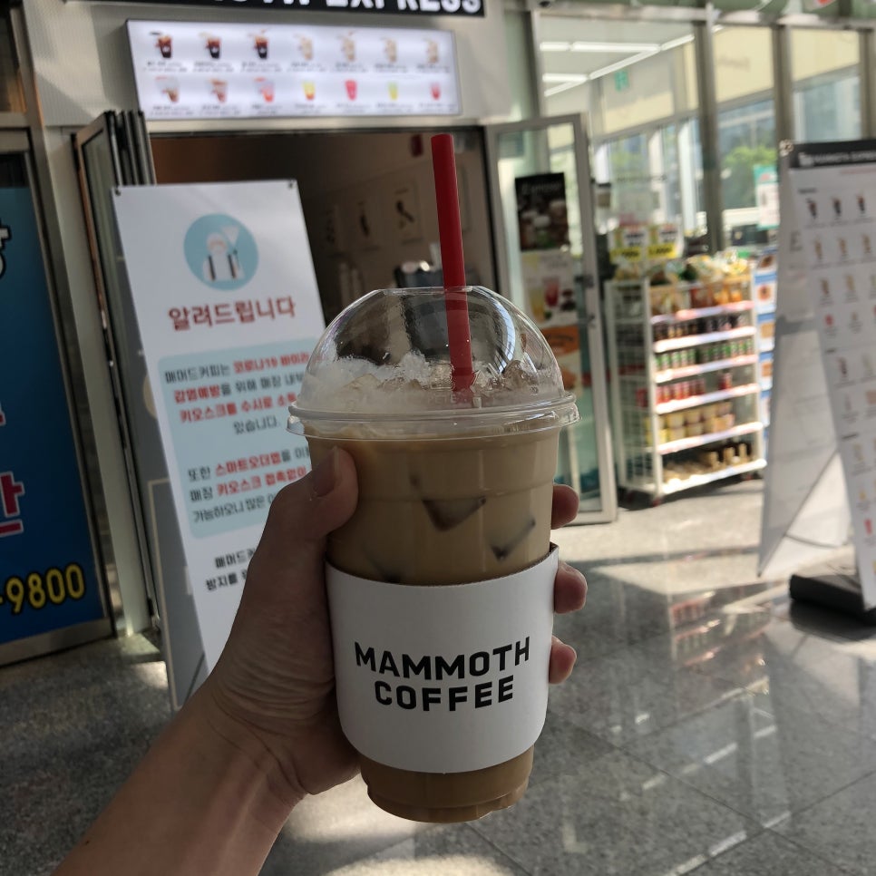고품격커피공장스카이비즈점 이미지