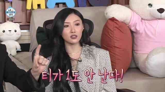 에이스세탁 이미지