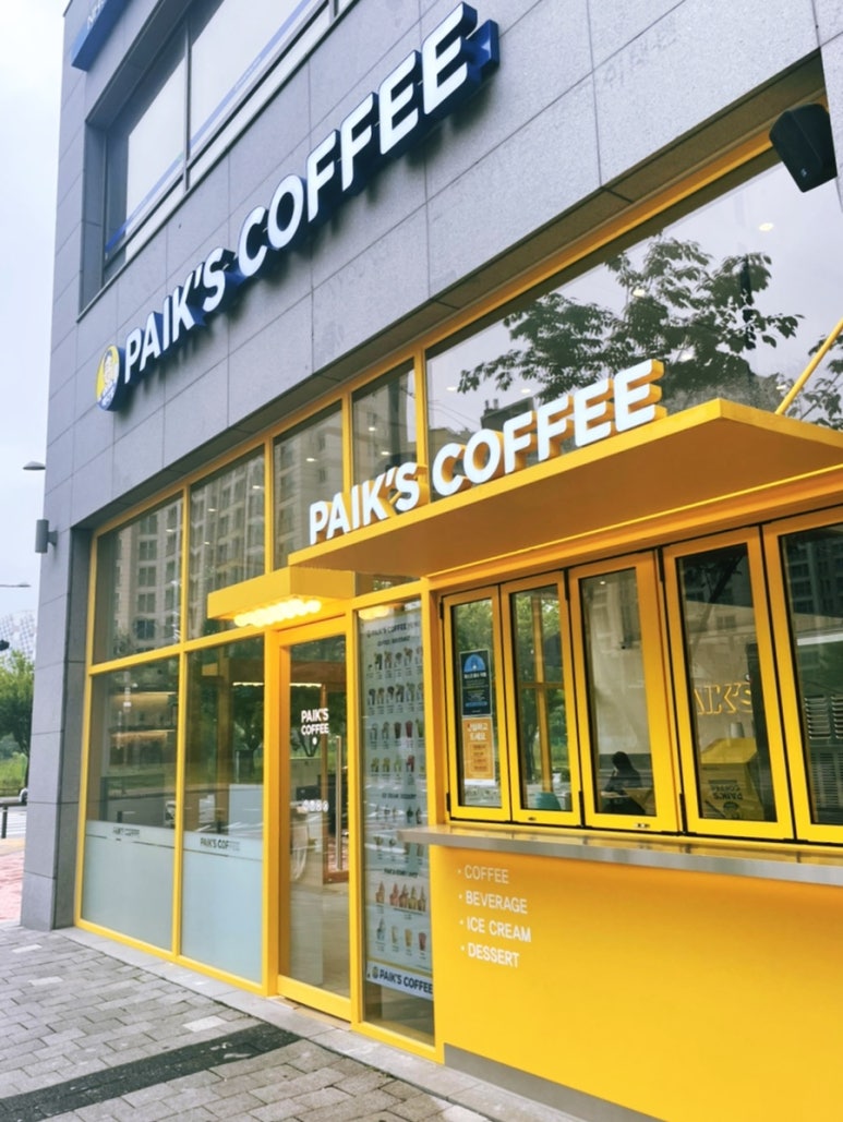빽다방청라호수공원점 이미지