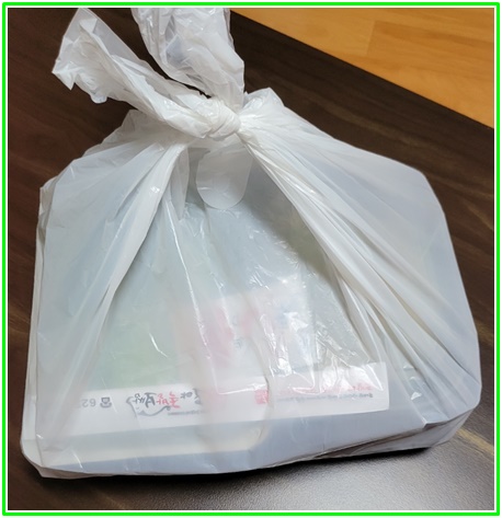 진도야족발보쌈 이미지