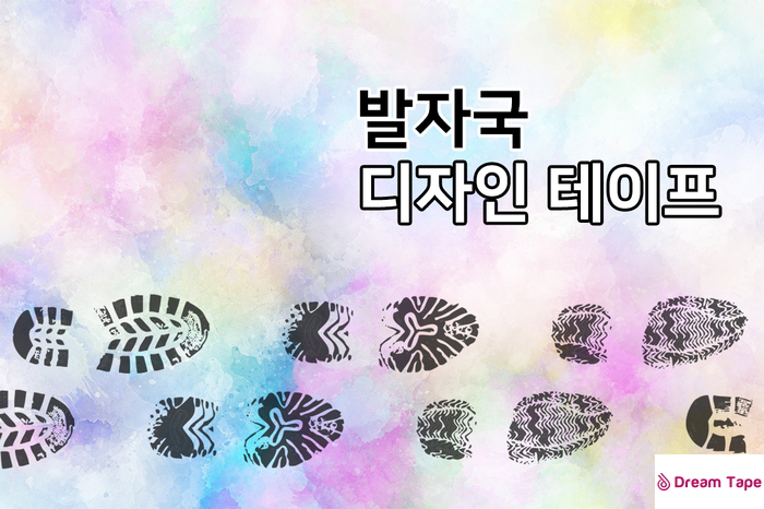 드림인더스 이미지
