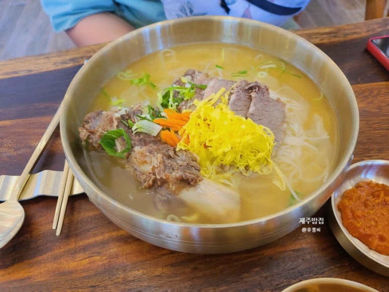 제주고기국수 이미지