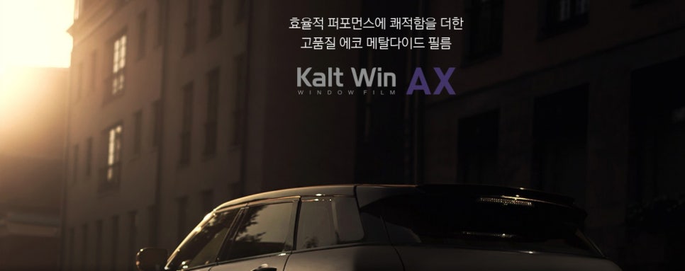 목포아이나비프리미엄스토어 이미지