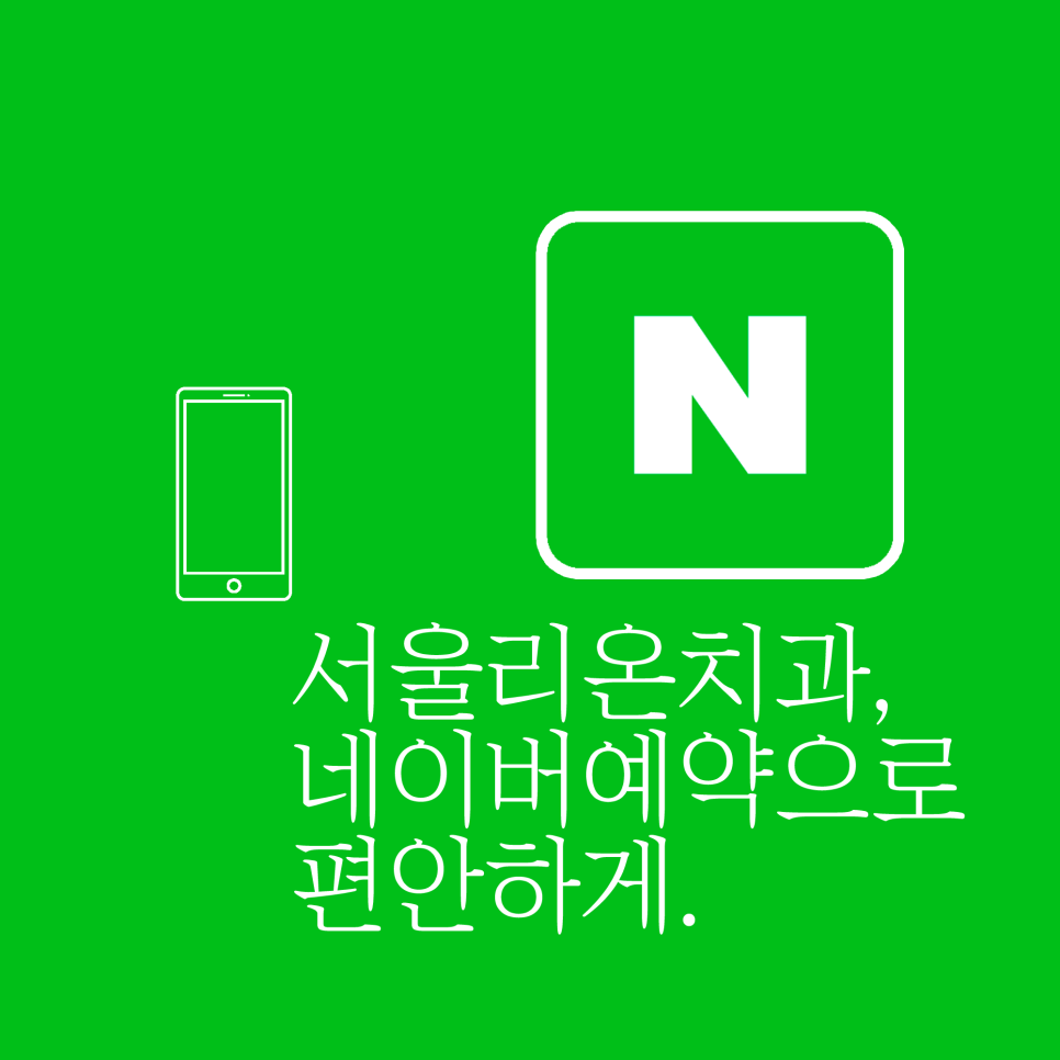 도농한우정육식당 이미지