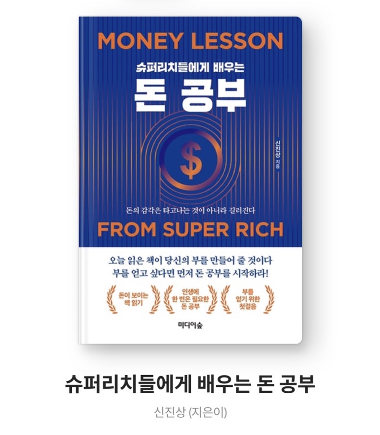 리치세탁소 이미지
